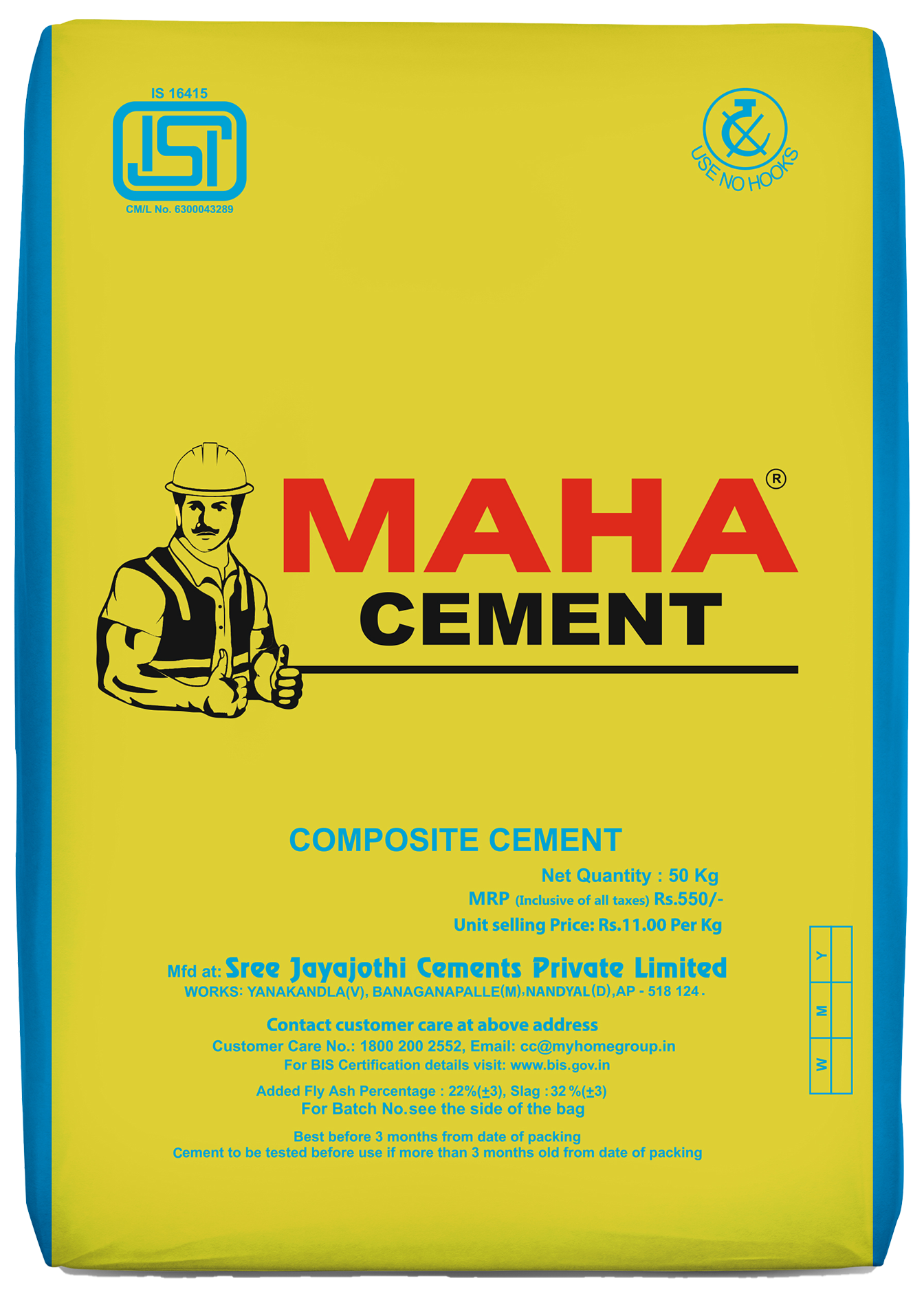 Maha Cement - Maha Cement Bag