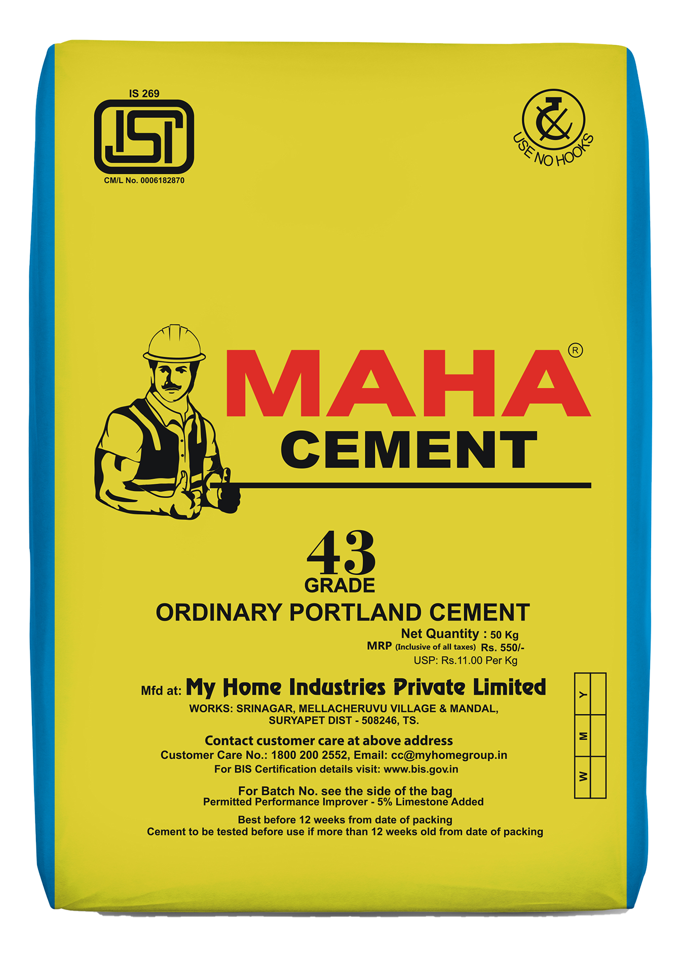 Maha Cement - Maha Cement Bag