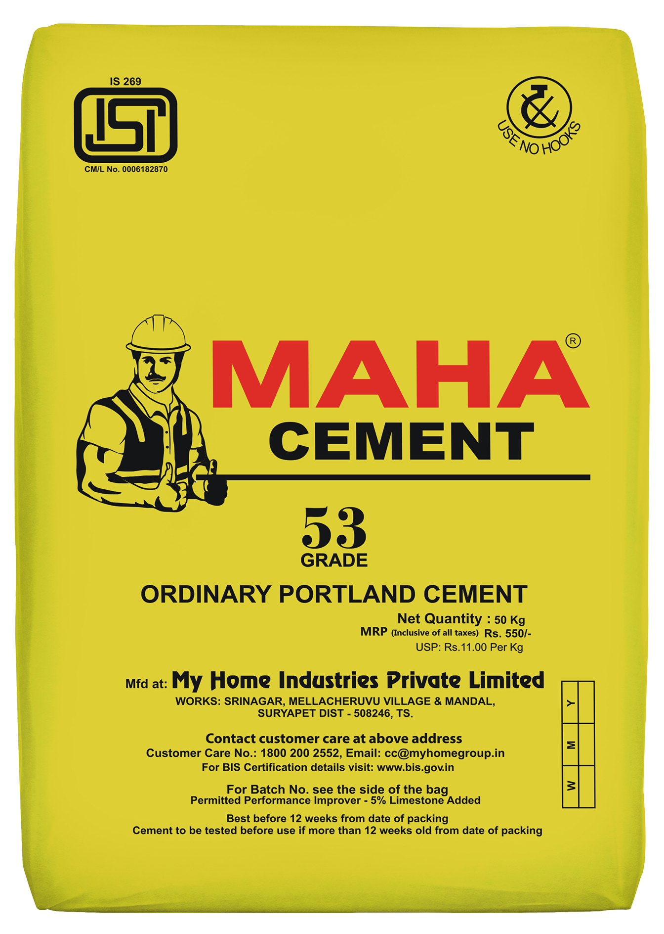 Maha Cement - Maha Cement Bag