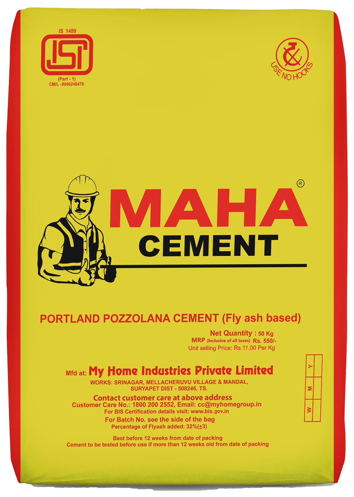 Maha Cement - Maha Cement Bag