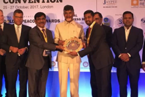 Maha Cement - Awards - Golden Peacock Award for Sustainability at London Global Convention - 2017