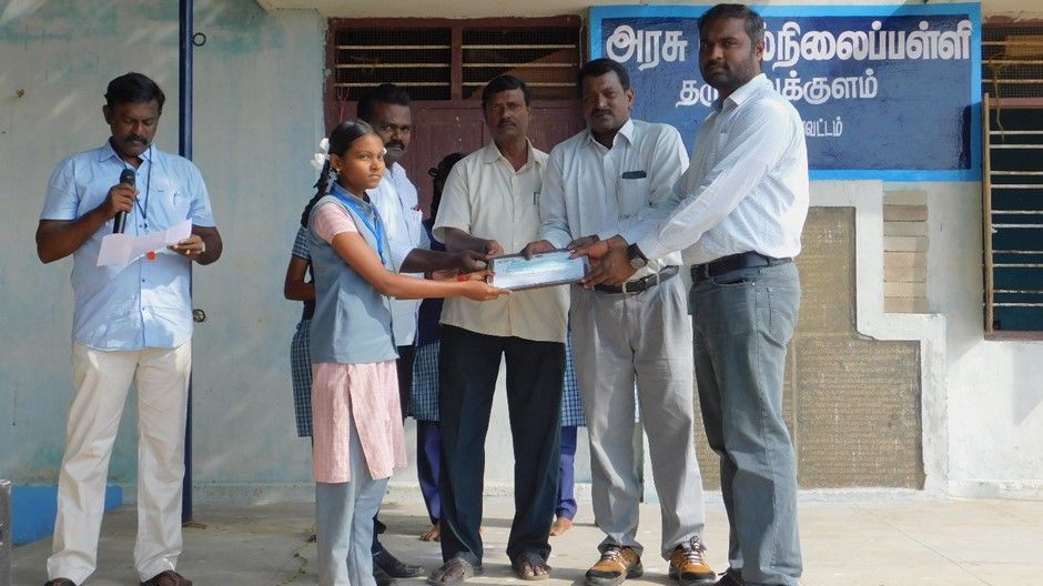 Maha Cement - Scholarships