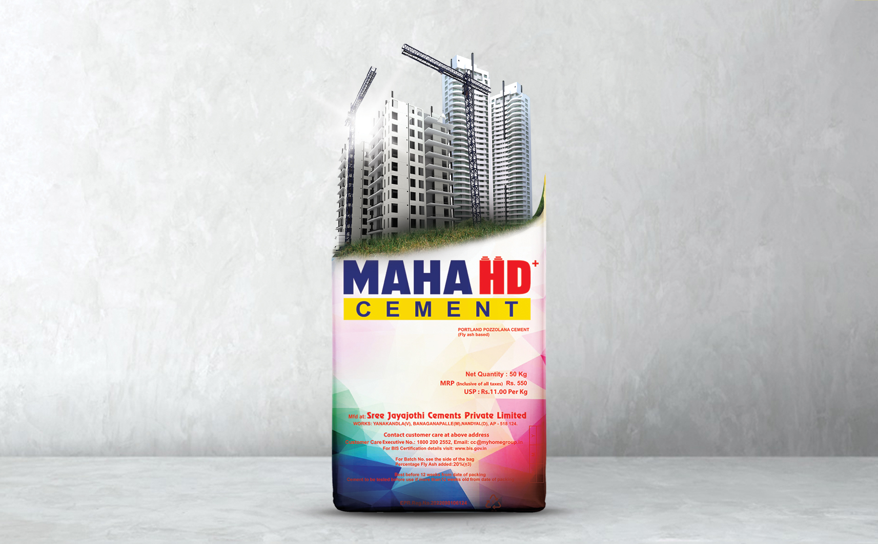 MahaCement _Banner_HD