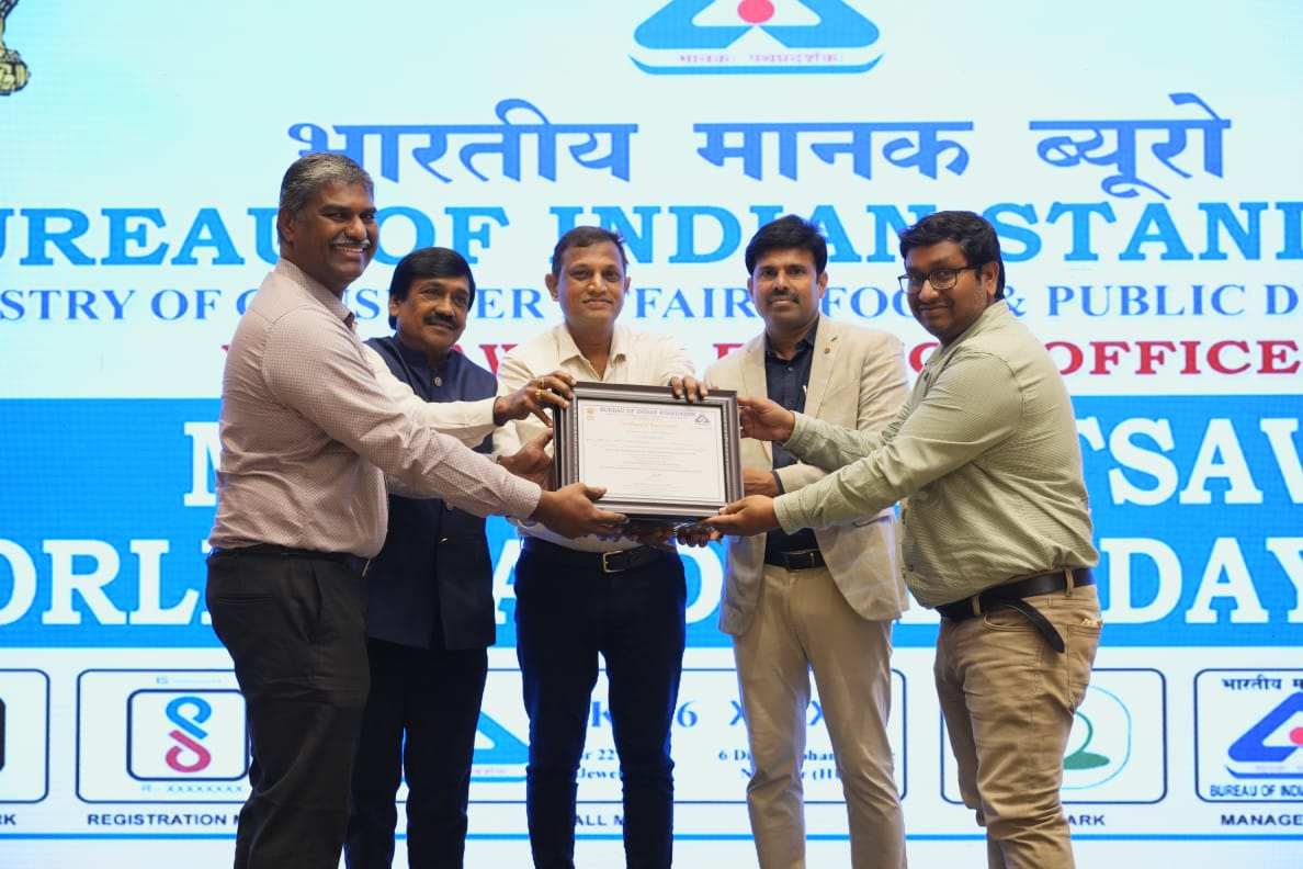 BIS Appreciaton Award to Maha Cement