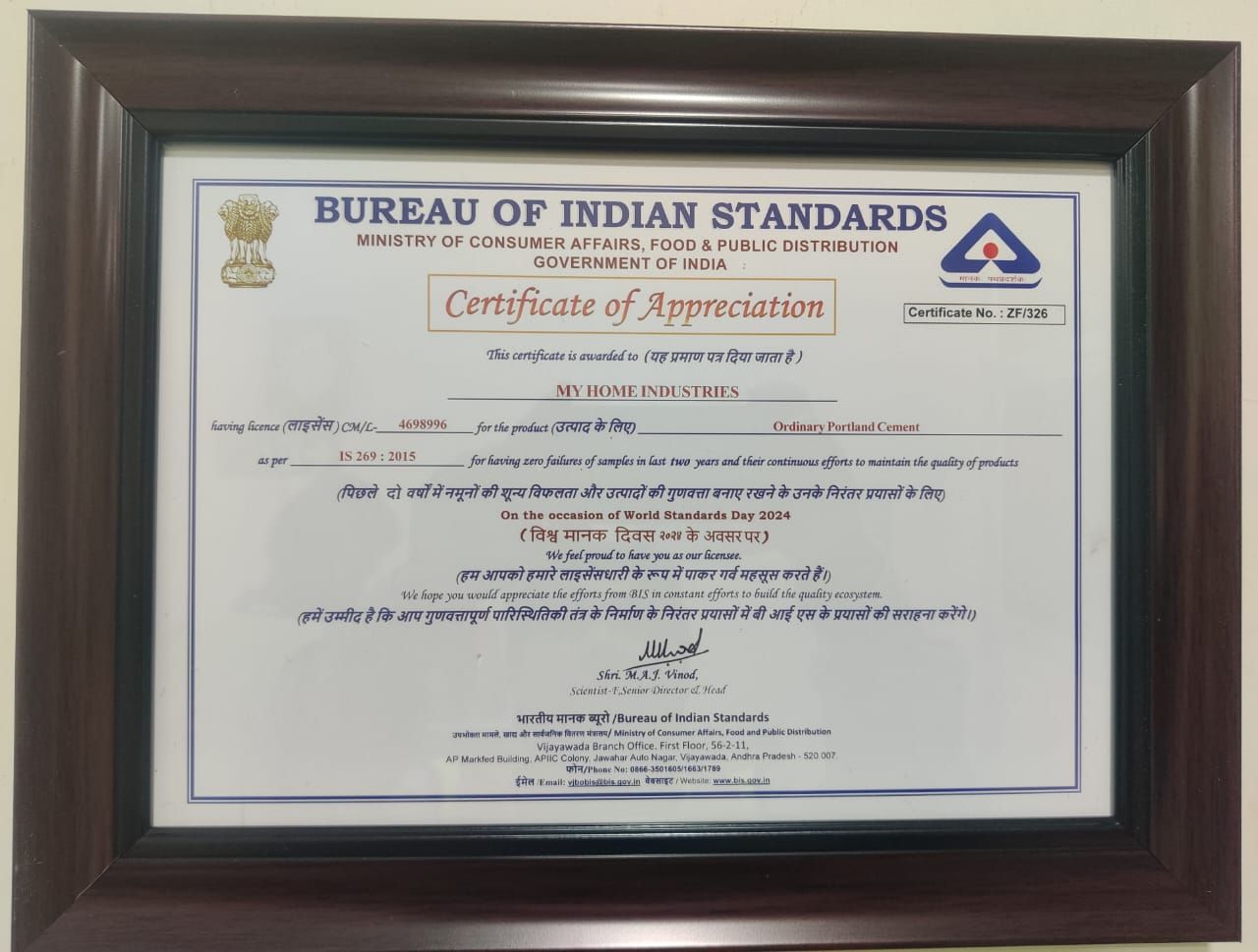 BIS Certificate to Maha Cement for Ordinary Portland Cement