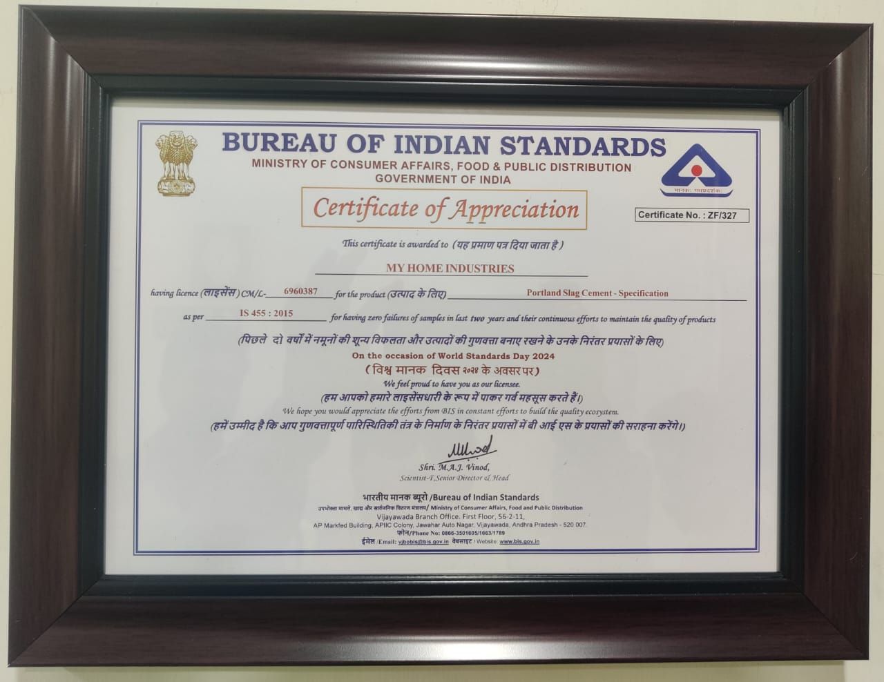 BIS Certificate to Maha Cement for Portland Slag Cement