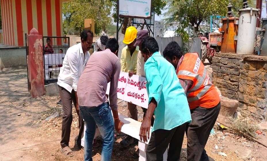 Placing of Cement benches by Mahacement