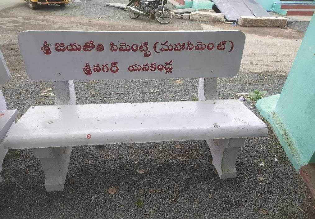 Single Cement bench at Yanakandla Village by Mahacement